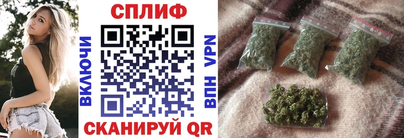 Наркошоп купить АМФЕТАМИН  СК  Гашиш  Канабис  МЕФ  Кокаин  Стрежевой