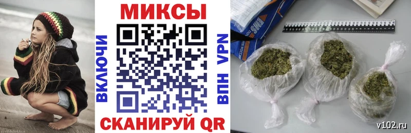 Купить  Стрежевой  БУТИРАТ Butirat 