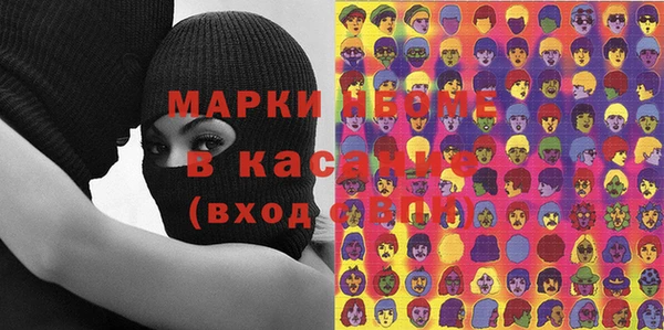 прущая мука Иннополис
