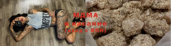 прущая мука Иннополис
