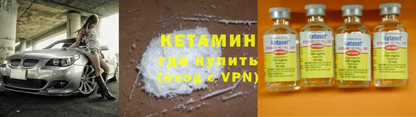 прущая мука Иннополис