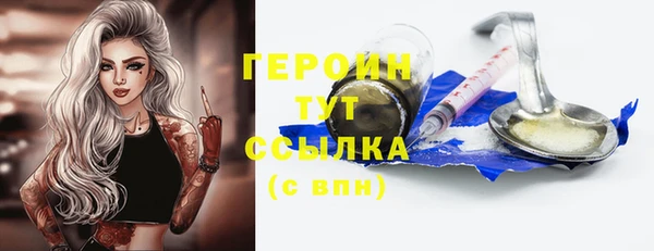 прущая мука Иннополис