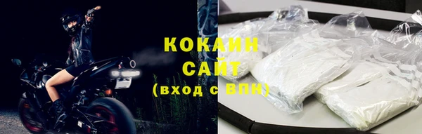 прущая мука Иннополис