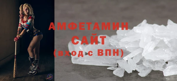 прущая мука Иннополис