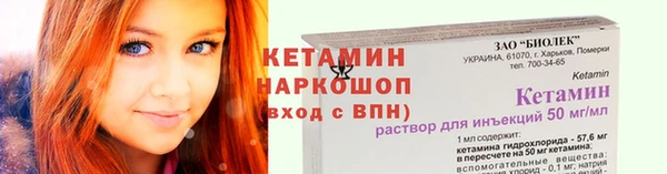 прущая мука Иннополис
