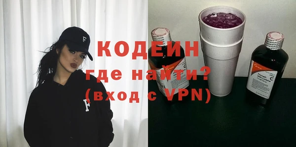 прущая мука Иннополис