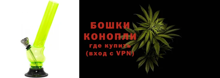 спайс Инсар