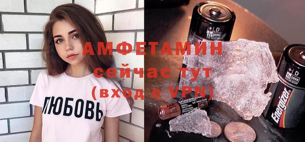 прущая мука Иннополис
