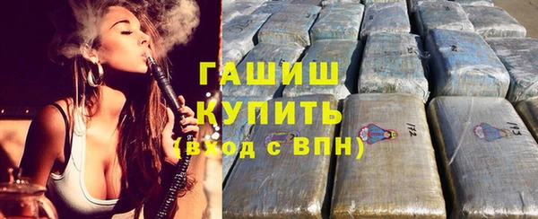прущая мука Иннополис