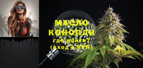 прущая мука Иннополис