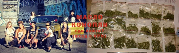 альфа пвп Инта