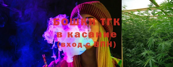прущая мука Иннополис