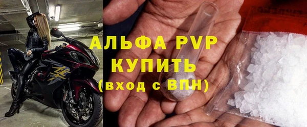 прущая мука Иннополис