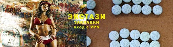 прущая мука Иннополис