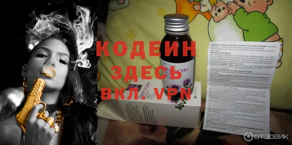 прущая мука Иннополис